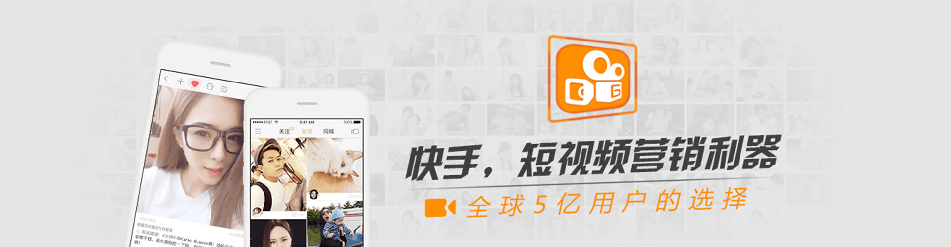 襄阳微博信息流